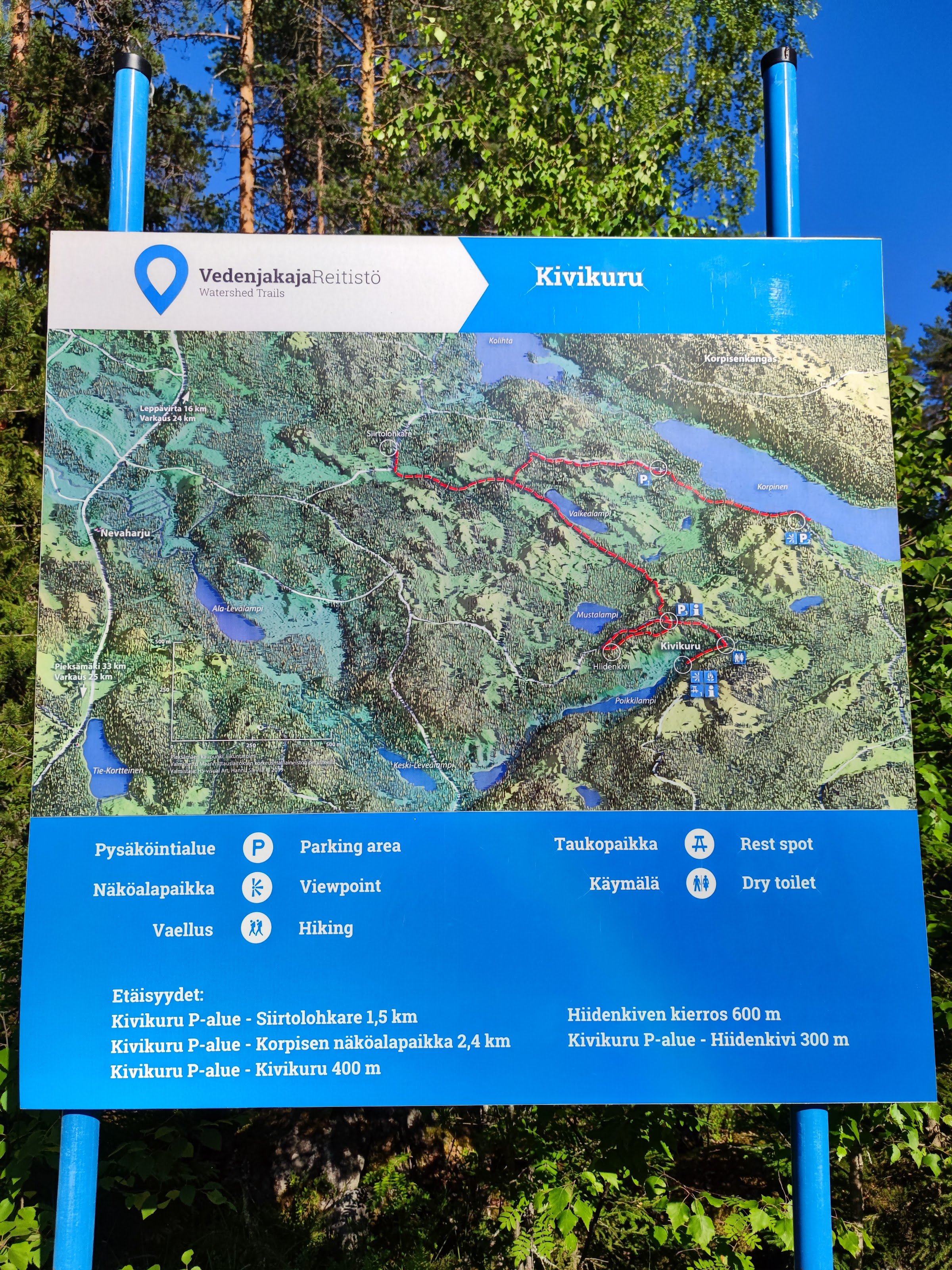 Kivikuru (Jappilan kivikuru ja Hiidenkivi)